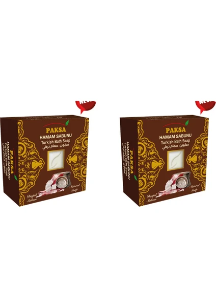 Doğal Hamam Sabunu 2x125 gr