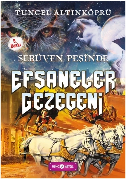 Serüven Peşinde 9 Efsaneler Gezegeni  - Tuncel Altınköprü