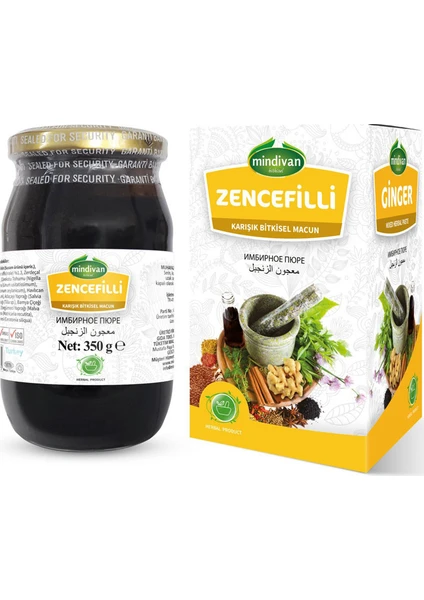 Zencefilli Macun 350 gr