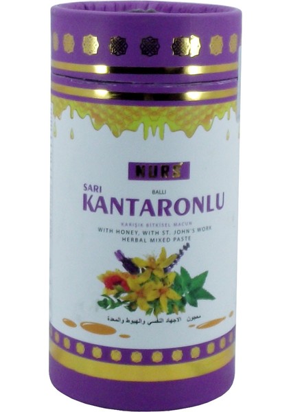 Sarı Kantaronlu Karışık Bitkisel Macun 400 gr
