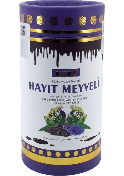 Hayıt Meyveli Bitkisel Karışımlı Macun 400 gr
