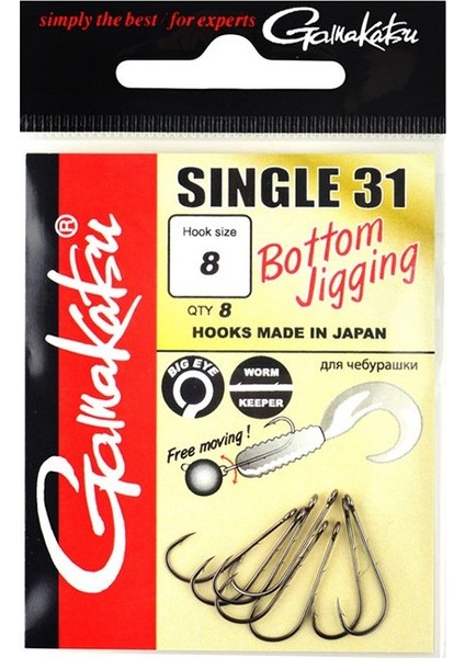 Single Hook 31 No:6 Olta Iğnesi fiyatları