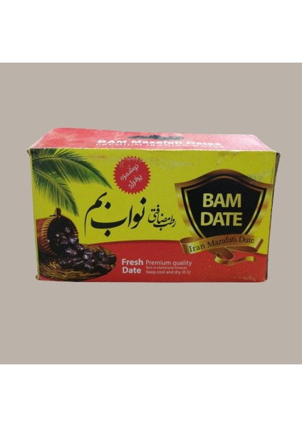 Iran Hurma Paketi 2 x 600 gr