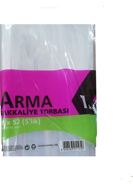 Mezpack Naksan Naylon Torba 5'lik 30X52 cm ( 1 Kg)