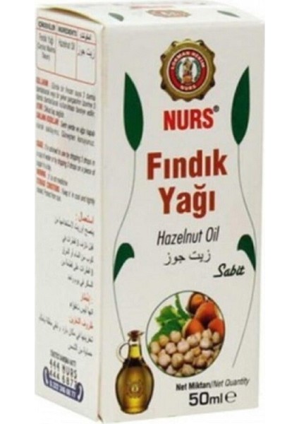 Fındık Yağı 50 ml