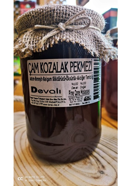 Çam Kozalak Pekmezi 820 gr