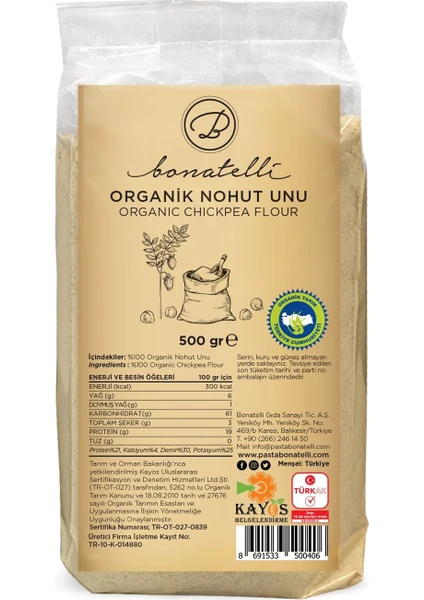 Nohut Unu (Humus Tozu) 500 gr