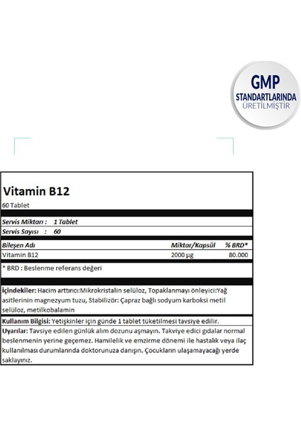 Vitamin B12 200 Mcg 60 Tablet