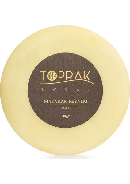 Toprak Doğal Kars Malakan Peyniri 500 G - Doğal Malakan Peyniri - Katkısız , Koruyucusuz