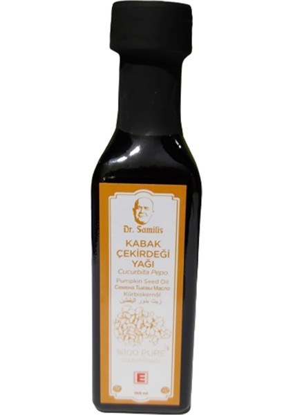 Kabak Çekirdeği Yağı 100 ml