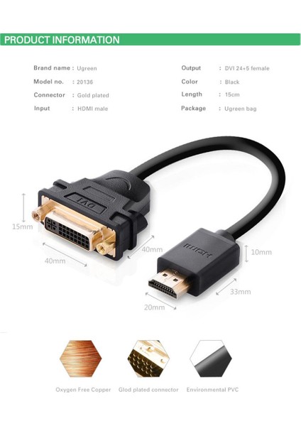 HDMI To DVI 24+5 Dönüştürücü Kablo