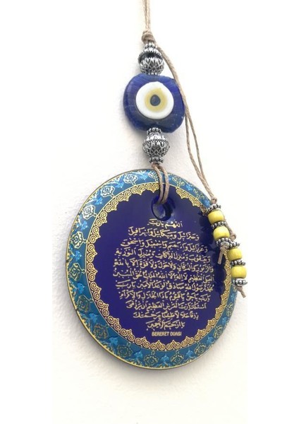 Bereket Duası Nazar Boncuklu Hediyelik Duvar Süsü