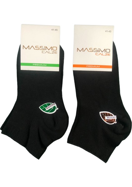 12'li Massimo Erkek Bambu Modal Dikişsiz Patik Çorap