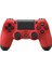 Yeni Nesil PS4 Kol V2 Gamepad Dualshock 4 V2 1