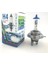 H4 24 V 75/70 W Eco 30 Fazla Işık 1 Adet PH6604 E 1