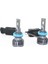 Ultimate H8 LED Xenon 9500 Lümen 3 Plus 2