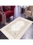 Kaymaz Dot Taban Yıkanabilir Dijital Baskı Yaprak Motifli Ayna Desenli Salon Halısı 80 x 120 1
