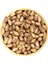 ANTEP PAZARI ANTEP FISTIGI-ANA ÇITLAK-200 GR 2