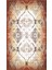 Kaymaz Dot Taban Yıkanabilir Dijital Baskı Türk Süslemeli Salon Halısı 80 x 200 2