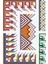 Kaymaz Dot Taban Yıkanabilir Dijital Baskı Pikselli Taşlar Çocuk Halısı 80 x 100 2