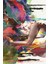 Kaymaz Dot Taban Yıkanabilir Dijital Baskı Pastel Renklerin Dansı Salon Halısı 80 x 100 2