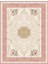 Kaymaz Dot Taban Yıkanabilir Dijital Baskı Özel Tasarım Osmanlı Desenli Salon Halısı 80 x 200 2