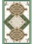 Kaymaz Dot Taban Yıkanabilir Dijital Baskı Yeşil Osmanlı Motifli Salon Halısı 80 x 100 2