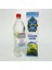 Çakşır Suyu 1 Lt 1