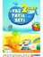 2. Sınıf Yaz Tatil Seti 1