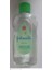 Baby Nemlendirici Bebek Yağı Aloe Vera 300 ml 1