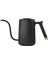 Fish Pure Pour-Over Kettle 1