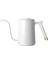 Fish Pure Pour-Over Kettle 1