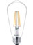 LED Classic ST64 7W-60W 2700K Sarı Işık E27 Rustik Filament Ampul 3 Adet 1