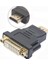 PL-8275 HDMI To DVI 24+5 Çevirici 1