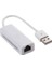 USB Ethernet Kartı Apple Macbook Uyumlu Kablolu Internet Kartı 2