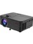 CY4006 1080P Multimedya LED 3800 Lümen Projeksiyon Cihazı 1