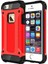 Apple iPhone 5s Kapak Çift Katmanlı Zırh Tank Kılıf - Kırmızı 1