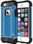 Apple iPhone 5s Kapak Çift Katmanlı Zırh Tank Kılıf - Mavi 1