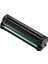 106A Uyumlu ÇİPSİZ Muadil Toner Kartuş 107A/107W/107R/MFP 135a/135r/135w/MFP137fnw/W1106A Uyumlu 1