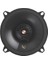 Infinity PR5012IS 13 cm 120W 2 Yollu Oto Hoparlör 5