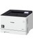 LBP663CDW Lazer Renkli Dubleks Wıfı Yazıcı 27PPM 3