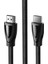 8K Ultra HD HDMI 2.1 Görüntü Aktarma Kablosu 3 Metre 1