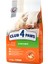 CLUB4PAWS Pre. Tavuklu Yavru Kedi Maması 5kg 1