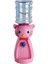 Pembe Kedi Çocuk Su Sebili 1