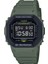 DW-5610SU-3DR Erkek Kol Saati 1