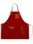 Nakışlı Boyundan Askılı Mutfak Iş Önlüğü - Kırmızı 1