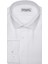Antibakteriyel Slim Fit Armür Desenli Beyaz Erkek Gömlek 1