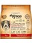 Mydog %70 Tahılsız Sığır ve Kuzu Etli Özel Tarif (3kg) Large Breed-Büyük Irk Yetişkin Köpek Maması 1