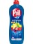 Power 5 Etki Limon Kokulu 653 ml 1