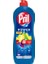 Power 5 Etki Limon Kokulu 653 ml 2